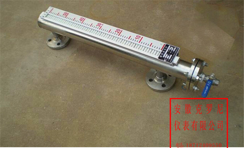 UHZ - 58 / CAO1F type high temperature and low pressure magn