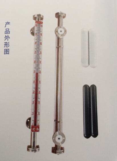 UHZ - 58 / CA03F anti-corrosion type magnetic level gauge of